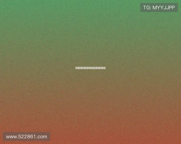 温柔地杀我：一场关于生命与存在的极致体验